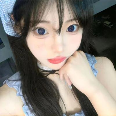 他人之颜